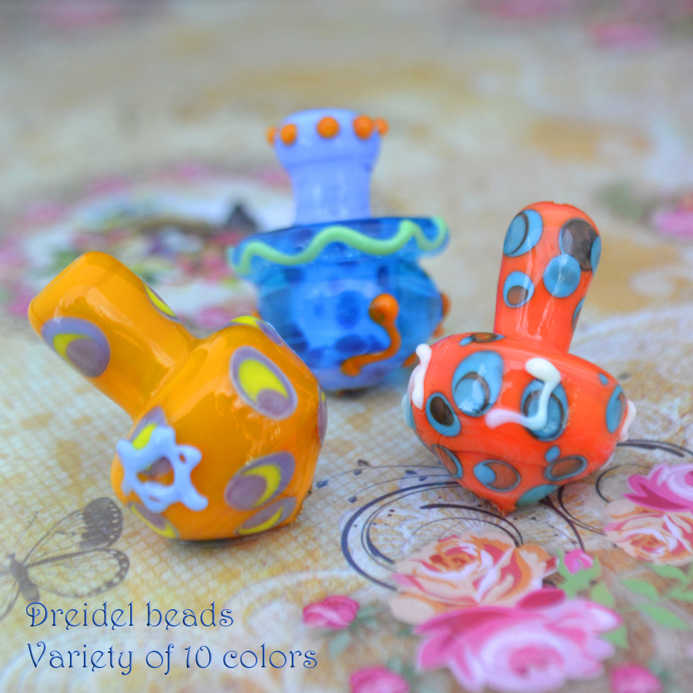 Hanukkad Glass Dreidel Beads, set of 3. handmade in Jerusalem - Bat Chen  Designs - Glass Dreams
